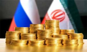 ارز دیجیتال