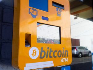 بیت کوین