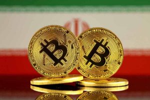 بیت کوین