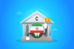 رمزارز