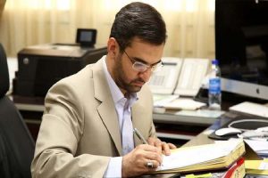 فناوری دیجیتال