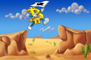 قیمت بیت کوین