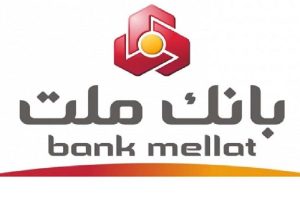 بانک ملت