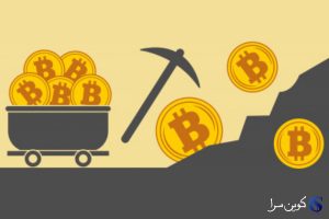 استخراج اتریوم