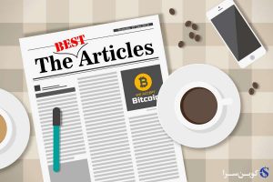 بیت کوین