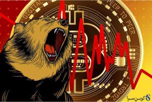 قیمت بیت کوین