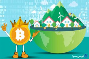 پذیرش بیت کوین