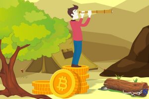قیمت بیت کوین