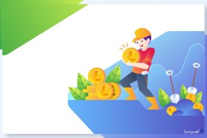 استخراج لایت کوین