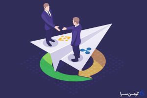 صرافی بایننس