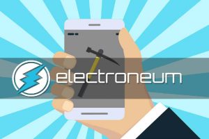 استخراج الکترونیوم