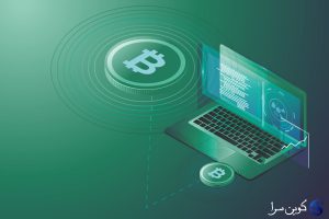 قیمت بیت کوین