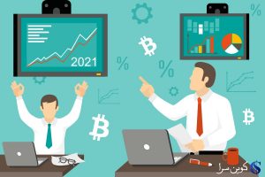 قیمت بیت کوین