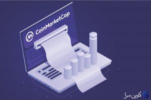 کوین مارکت کپ