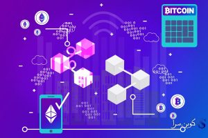 ویتالیک بوترین