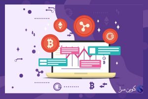 قیمت بیت کوین کش