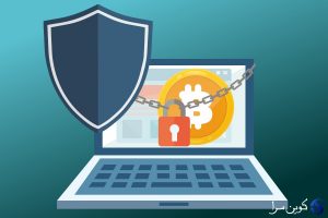 کیف پول بیت کوین