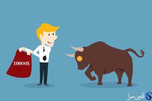 قیمت بیت کوین