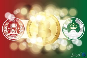 اوراق قرضه بیت کوین