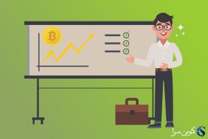 قیمت بیت کوین