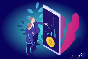 نوسانات قیمت بیت کوین