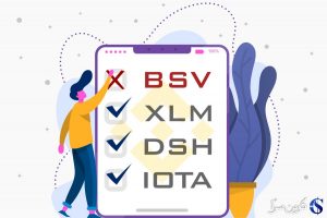 بیت کوین اس وی