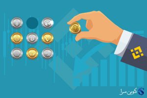 بیت کوین اس وی