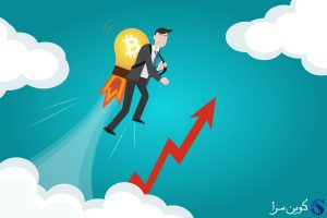 خرید بیت کوین