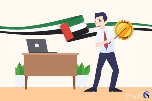 فروش توکن