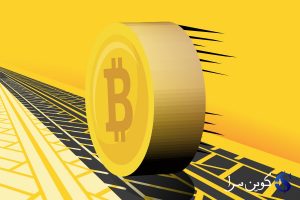 قیمت بیت کوین