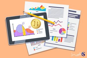 قیمت بیت کوین