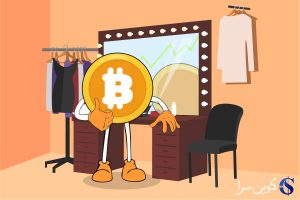 قیمت بیت کوین
