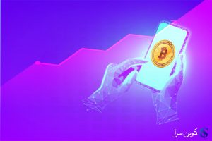 هش شبکه بیت کوین