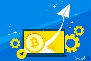 قیمت بیت کوین