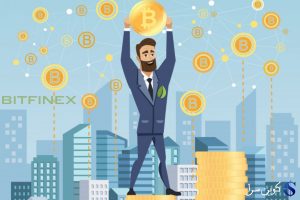 صرافی بیت فینکس