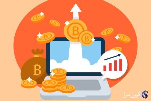قیمت بیت کوین