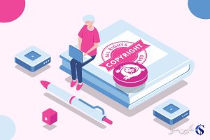 بیت کوین اس وی