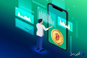 قیمت بیت کوین