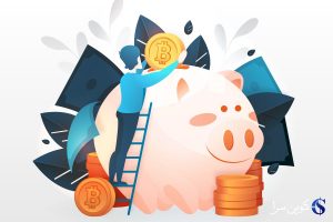 قیمت بیت کوین