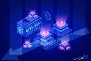 بیت مین