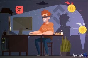 صرافی بایننس