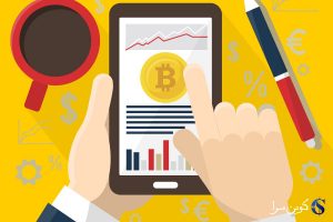 قیمت بیت کوین