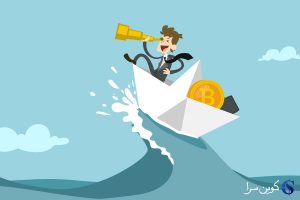 قیمت بیت کوین