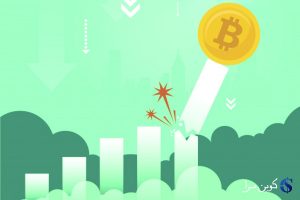 قیمت بیت کوین