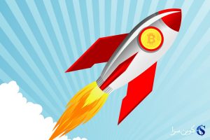 قیمت بیت کوین
