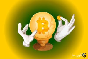 قیمت بیت کوین