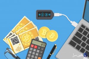 قیمت بیت کوین