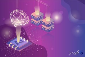 اپلیکیشن غیر متمرکز