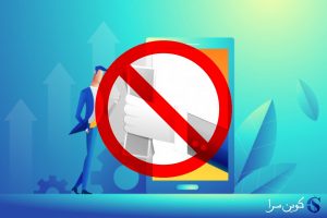 لوکال بیت کوین