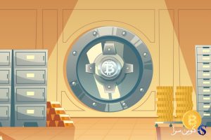 امنیت بیت کوین